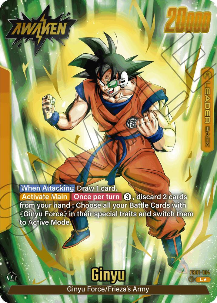 Ginyu // Ginyu FB01-104 Vorder & Rückseite Holo JP