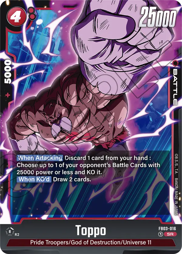 Toppo FB03-016 Holo EN