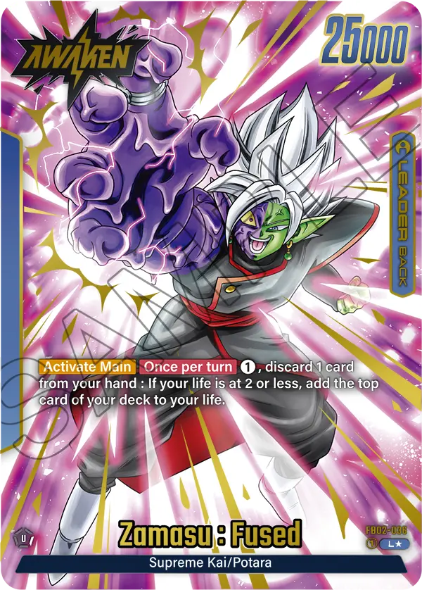 Zamasu : Fused // Zamasu : Fused FB02-036 Vorder & Rückseite Holo EN