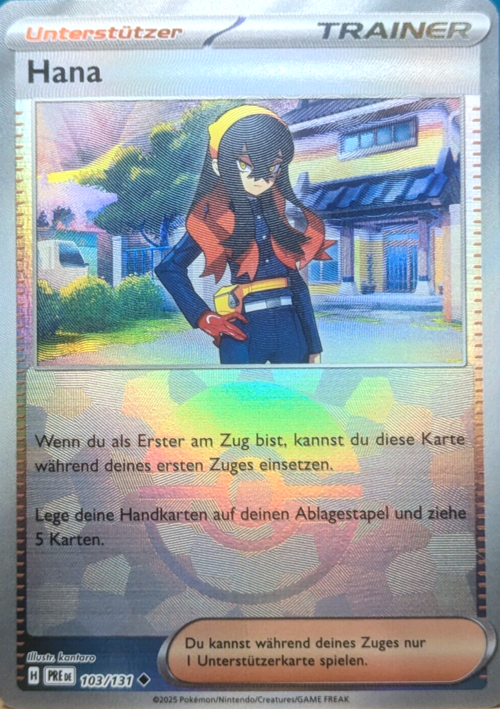 Hana 103/131 Pokeball Holo