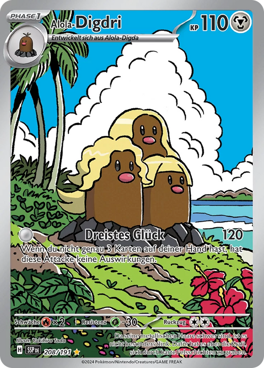 Alola-Digdri 208/191
