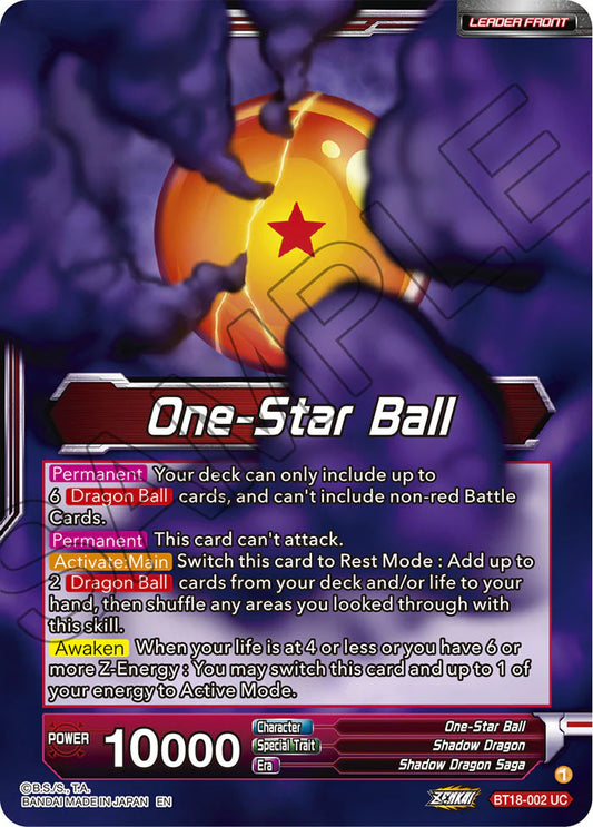 One-Star Ball // Syn Shenron, Despair Made Manifest BT18-002 Vorder & Rückseite Holo EN