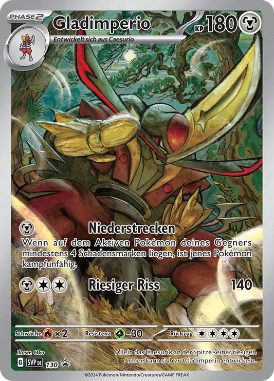 Gladimperio SVP 130 Promo