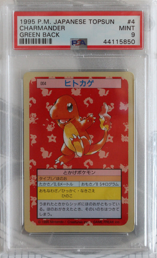 Pokémon Glumanda/Charmander Topsun Green Back PSA 9 JP