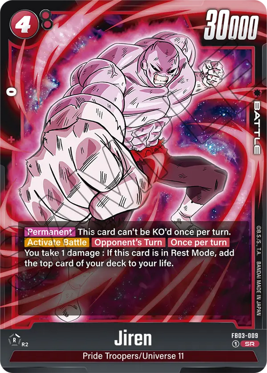 Jiren FB03-009 Holo EN