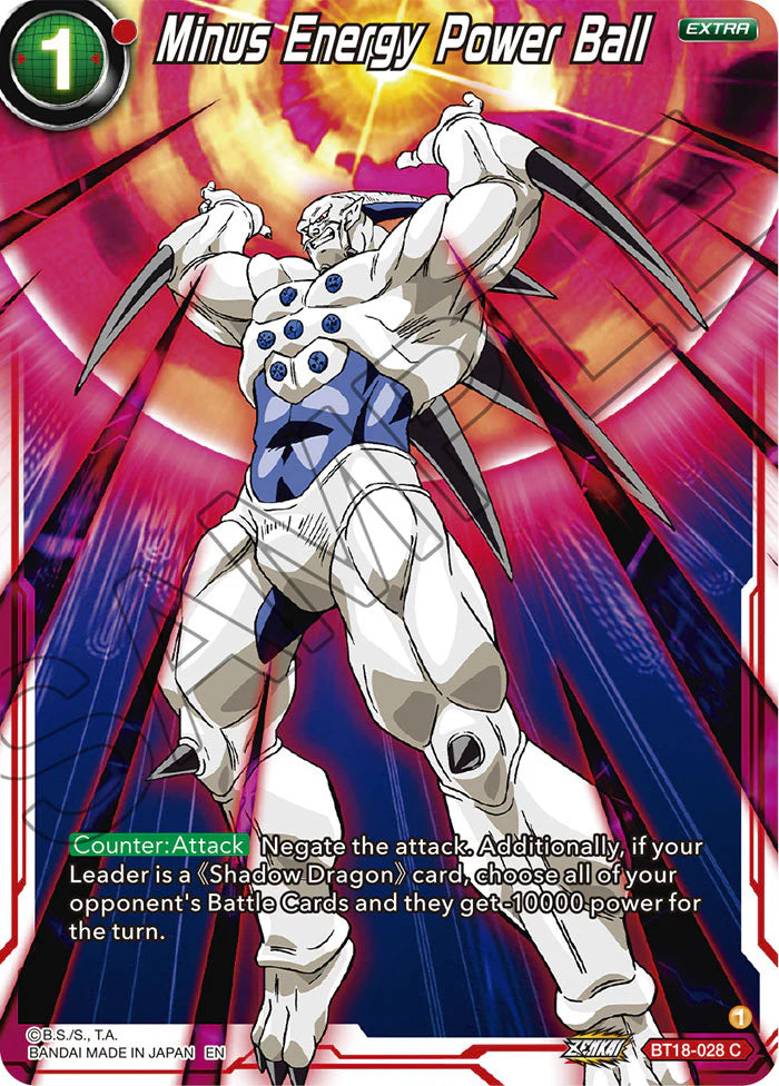 Minus Energy Power Ball BT18-028 Holo EN