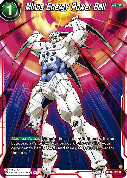 Minus Energy Power Ball BT18-028 Holo EN