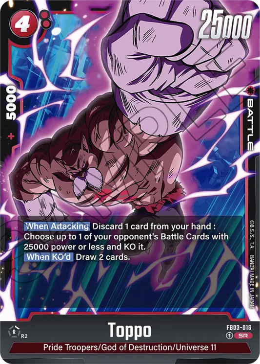 Toppo FB03-016 Holo EN