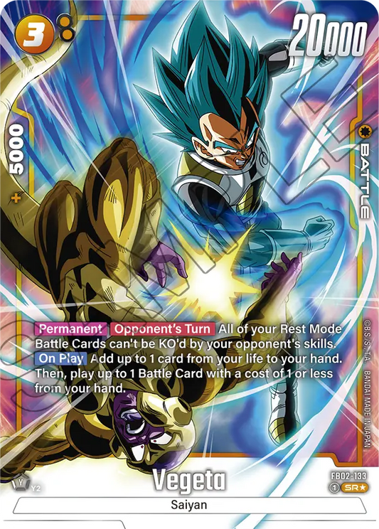 Vegeta FB02-133 Holo EN