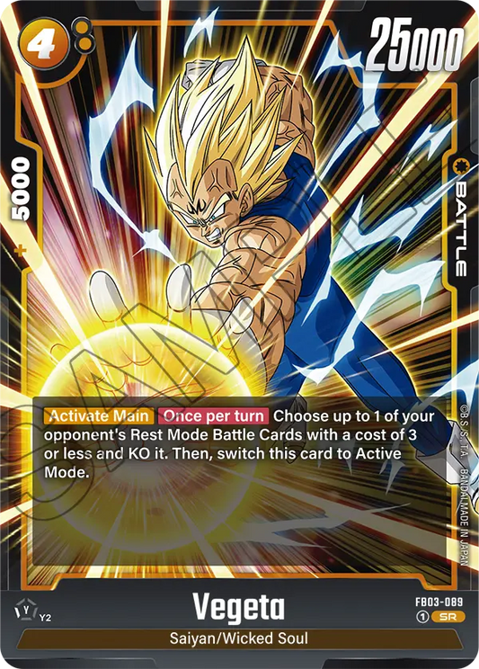 Vegeta FB03-089 Holo EN
