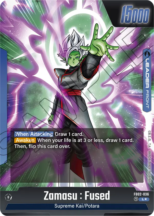 Zamasu : Fused // Zamasu : Fused FB02-036 Vorder & Rückseite Holo EN