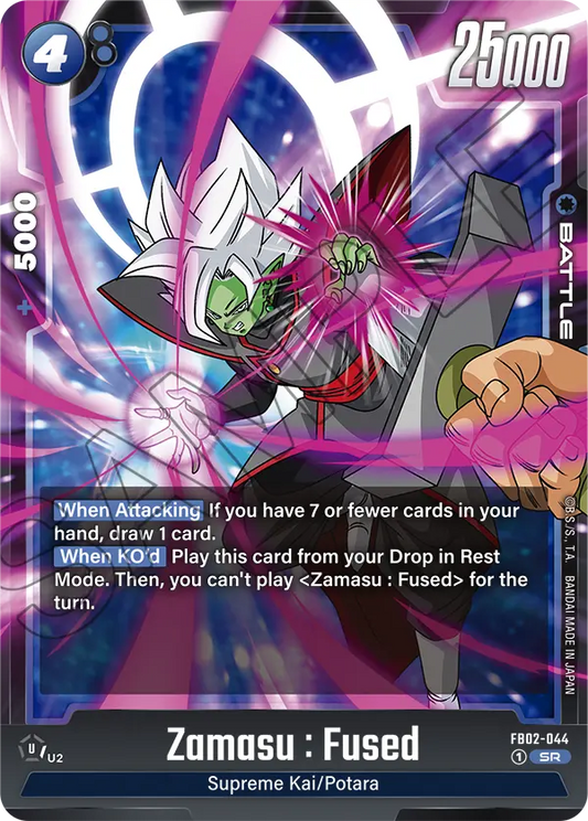 Zamasu : Fused FB02-044 Holo EN