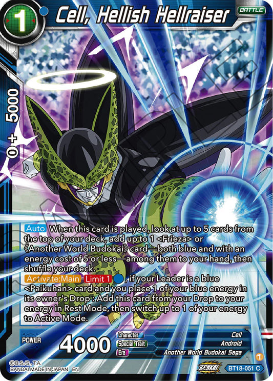 Cell, Hellish Hellraiser BT18-051 Holo EN