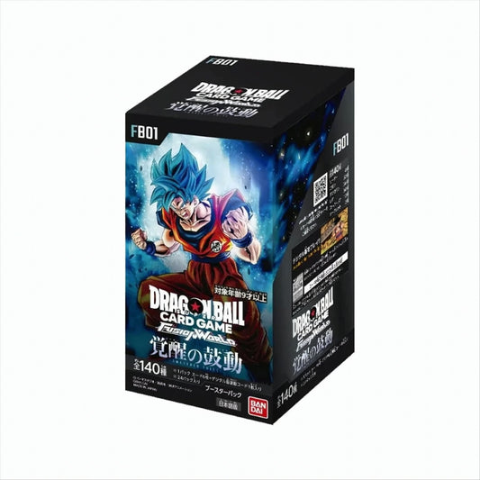 Dragon Ball Super Card Game - Fusion World Awakened Pulse FB01 (JP)