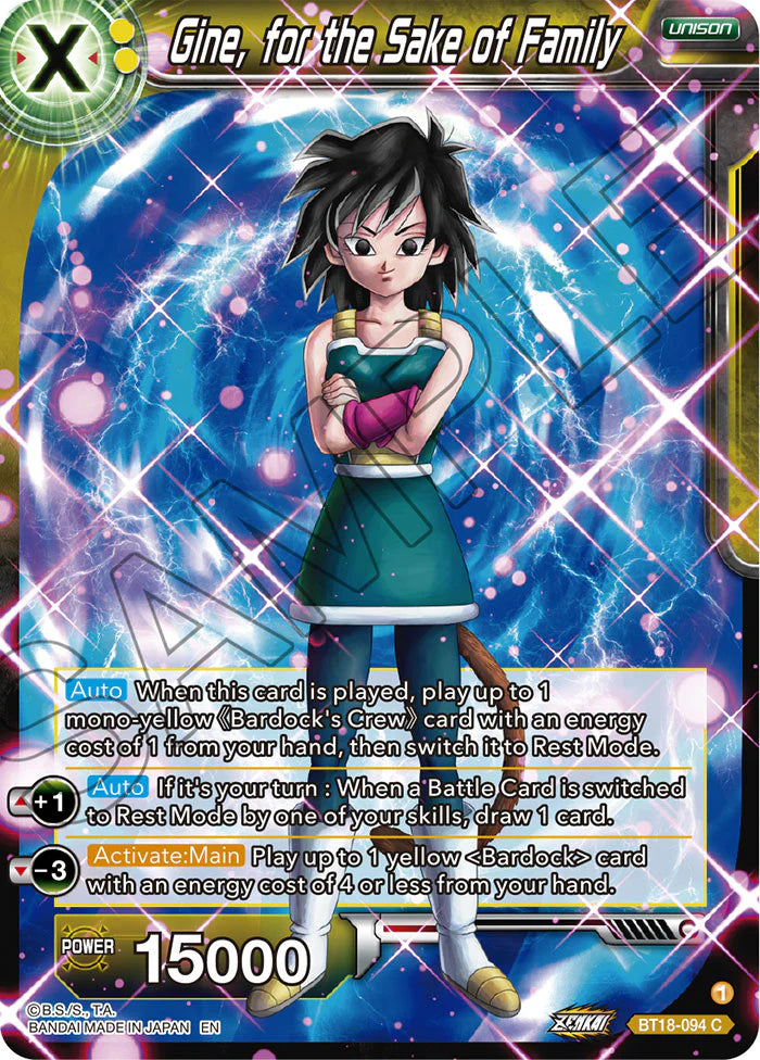 Gine, for the Sake of Family BT18-094 Holo EN