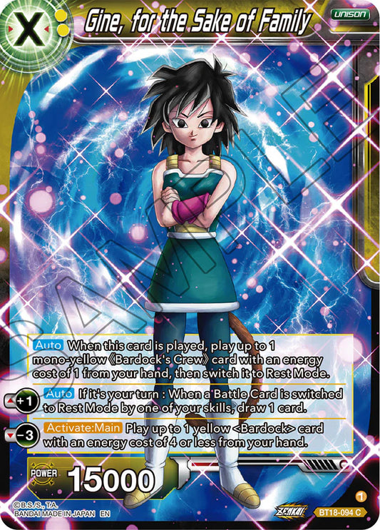 Gine, for the Sake of Family BT18-094 Holo EN