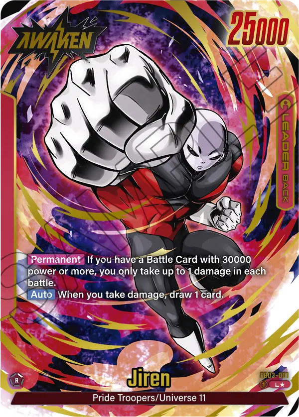 Jiren // Jiren FB03-001 Vorder & Rückseite Holo JP