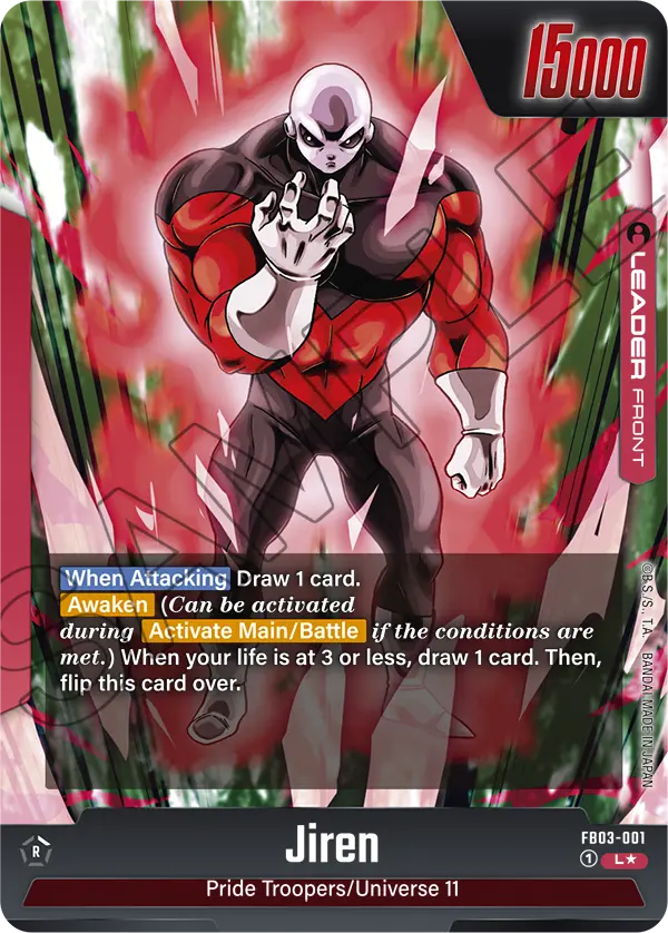 Jiren // Jiren FB03-001 Vorder & Rückseite Holo JP