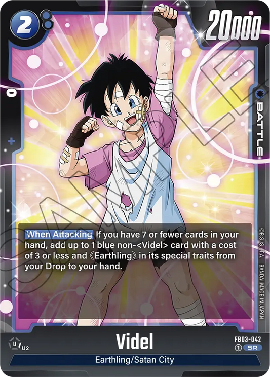 Videl FB03-042 Holo EN