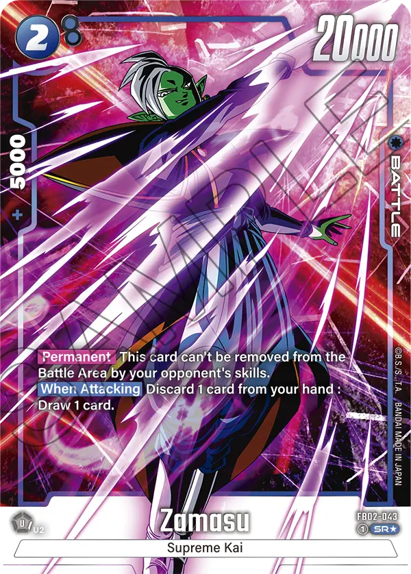 Zamasu FB02-043 Holo EN