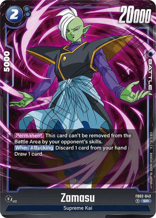 Zamasu FB02-043 Holo EN